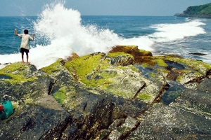 A lo largo de la costa de la Isla Camiguin